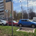 Тройное ДТП 🚗🚗🚗